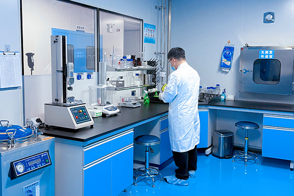 आर एंड डी केंद्र