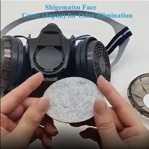 सक्रिय कार्बन बैग/रिसिन साकेट के अनुप्रयोग