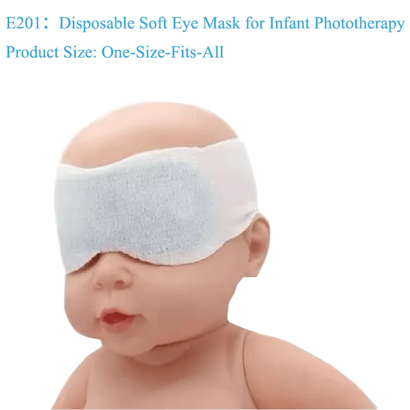 बेबी ब्लू-लाइट ब्लॉकिंग कवर के अनुप्रयोग