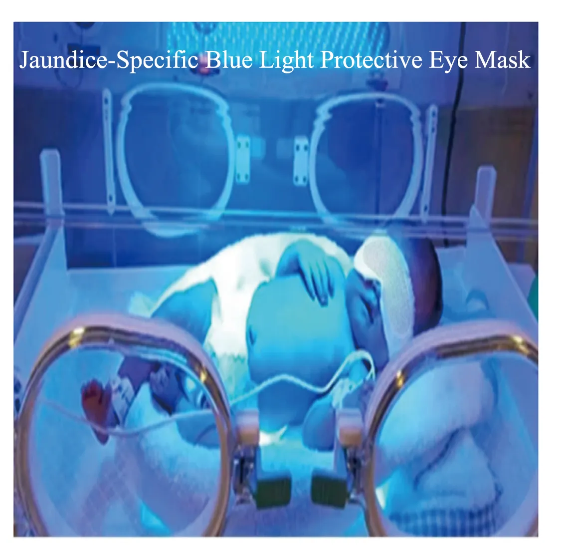 बेबी ब्लू-लाइट ब्लॉकिंग कवर के अनुप्रयोग