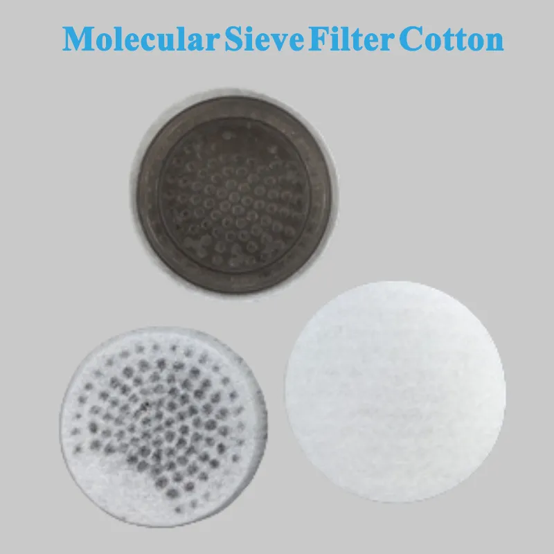 ऑक्सीजन मशीन के लिए फ़िल्टर
