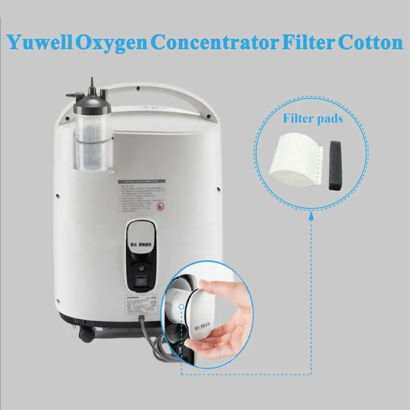 ऑक्सीजन संकेंद्रक के लिए इनलेट फिल्टर
