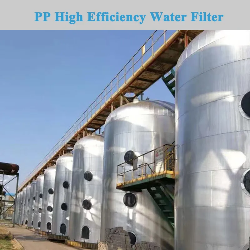 P670 निलंबित कणों के लिए कपास फ़िल्टर