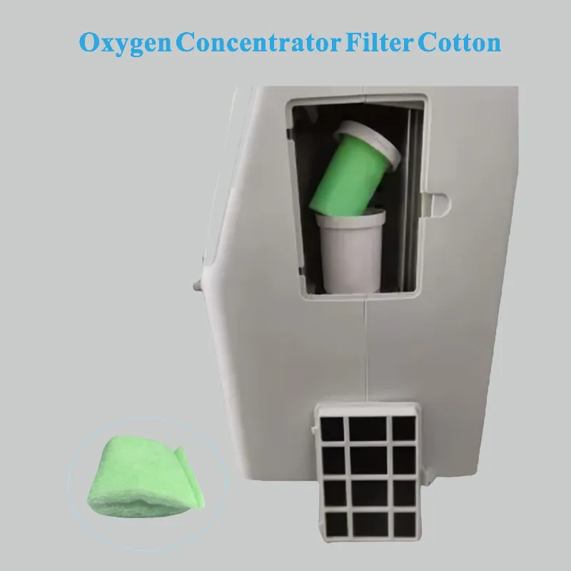 ऑक्सीजन संकेंद्रक फिल्टर