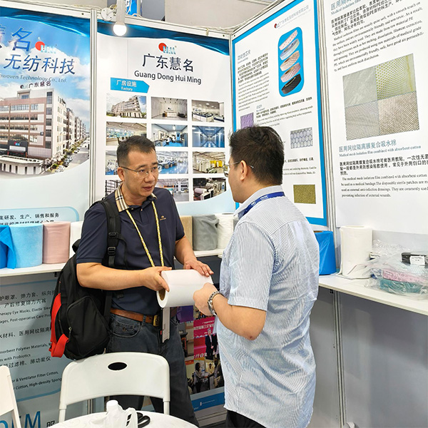 guangzhou huiming advanced materials practical innovation