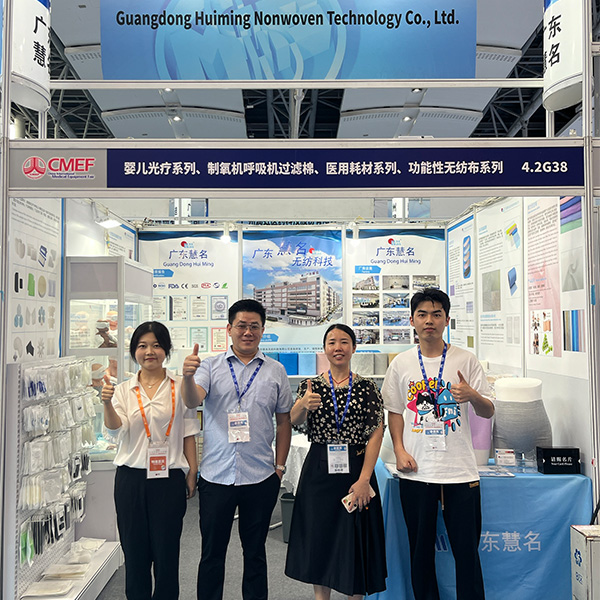 guangzhou huiming shines at the 92nd china international medical equipment fair